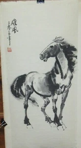XU BEIHONG CHINESE ORIGINAL WATERCOLOR HORSE PAINTING SIGNED AND UNFRAMED - Picture 1 of 6