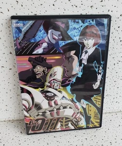 The Big O II Vol 3 Enemy Attacks DVD Bandai Manga Anime ** No Scratches ** - Picture 1 of 2