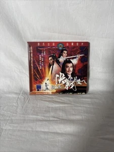 The Duel Of The Century Hong Kong VCD NTSC (2-Disc Set, 2004) Shaw Brothers - Picture 1 of 6