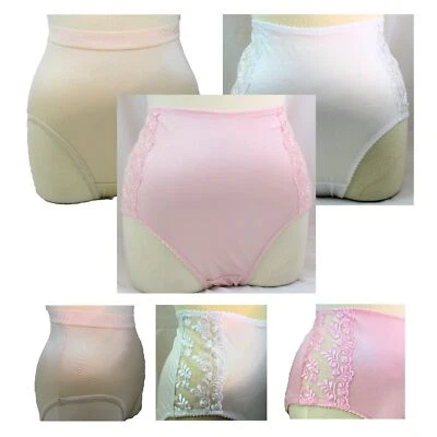 Breezies Solid & Lace Basic Color 3pr Full Cut Panty Set UltimAir A01345 Size 7 - Image 1 of 4
