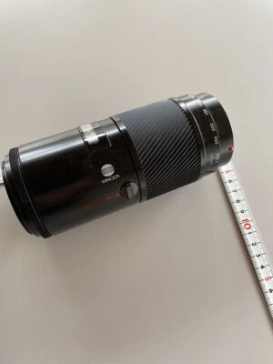 AS IS Minolta AF Zoom Macro 75-300mm F/4.5-5.6 Lens for Sony Minolta - Image 1 of 3