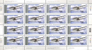 Canada - Scott 2317 - Full Pane of 16 Stamps - First Flight in Canada - MNH - Picture 1 of 1
