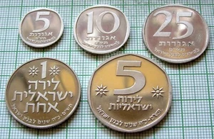 ISRAEL 1980 - Hebrew Yr 5740 SET 6 COINS 25th Anniversary - Bank of Israel PROOF - Picture 1 of 6