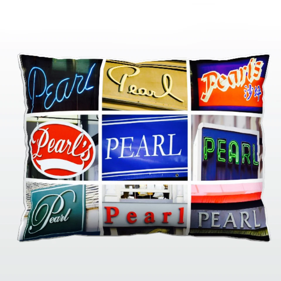 Personalized Pillow featuring the name PEARL in photos of signs - Image 1 of 1