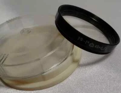 a UV Protection-1x LZOS Russian 49x0.75mm Vintage Light Filter for Lens 1264 - Image 1 of 2