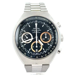 Omega Speedmaster Mark II Rio 2016 Limited Edition 522.10.43.50.01.001 - Picture 1 of 8