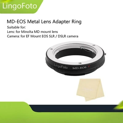 MD-EOS Metal Lens Adapter Ring for Minolta MD Lens to EF EF-S Mount EOS Camera - image 1 of 4