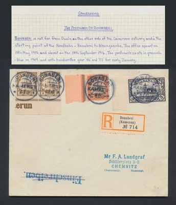 1910 GERMAN KAMERUN COVER CAMEROONS BONABERI REGISTERED, 3.36m TO GERMANY, VF - Image 1 of 4