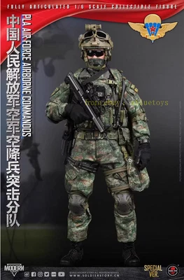 Soldier Story 1/6 Ss134 Pla Air Force Airborne Commandos(Special Ver.)   Action - Image 1 of 4