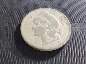 1897 Dominican Republic 25 Gramos Un Peso Silver Coin # 146 - Picture 1 of 2