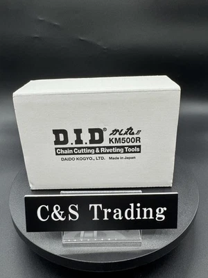 D.I.D. Strumento per taglio e rivetto catena motoKM500R Kashimaru-kun - Immagine 1 di 4