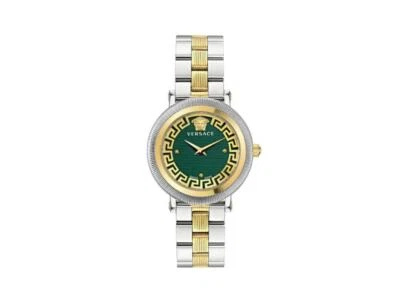 Reloj de Cuarzo Versace Greca Flourish, PVD Oro, Verde, 35 mm, VE7F00523 - Imagen 1 de 4