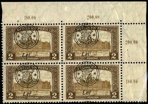Rumanía Hungría 1919 ORADEA PARLAMENT 2 Lei I.ª edición. MNH,OG GENUINO - Imagen 1 de 1