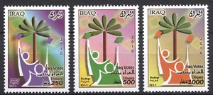 Iraq Irak 2010, Iraq Election, Palm Tree, MNH 4991 - Picture 1 of 1