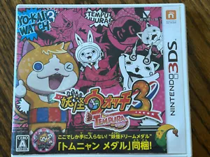 Yo-Kai Watch 3 Tempura (Japanese 3DS) Complete In Box  - Picture 1 of 3