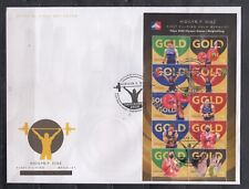 Philippine Stamps 2021 Tokyo Olympics - Hidilyn Diaz, First Filipino Olympic Gol