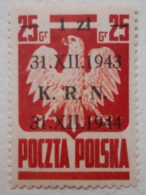 Stamps, Poland: Goznak. Fi 344 Error/s - Image 1 of 2