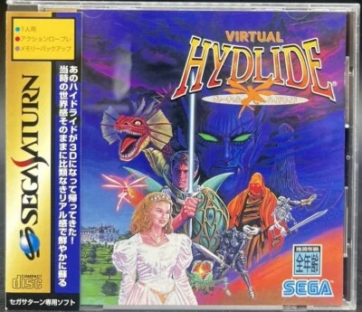 Sega Saturn - Virtual Hydlide - Edición Japón con columna vertebral - GS-9012 Foto 1 de 3