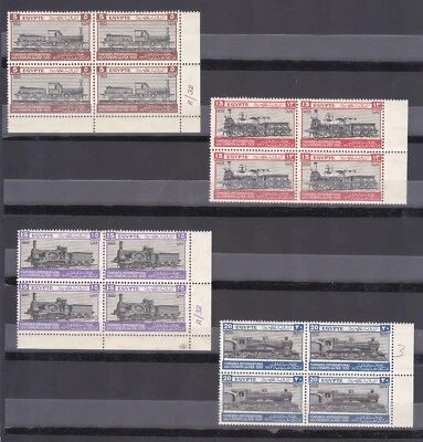 Egipto 1933 Congreso Internacional de Ferrocarriles bloque de 4 SC# 168-171 MH-Trenes Foto 1 de 2