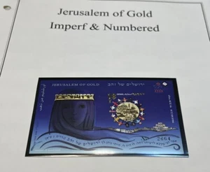 Israel Scott #1732a Jerusalem of Gold Imperforate S/S MNH!!! - Picture 1 of 1