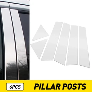 Pillar Posts For 2005-2010 Chrysler 300/300C Door Trim Cover Kit Car Accessories - Picture 1 of 9