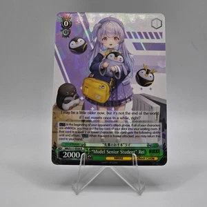 Weiss Schwarz: NIKKE - "Model Senior Student" Rei - NIK/S117-E036 R - NM Single - Bild 1 von 3