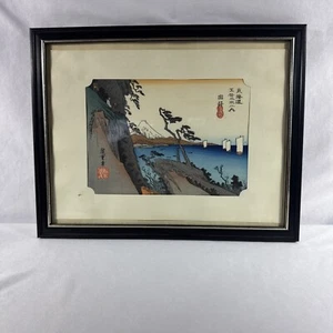 Hiroshige Ando (1797-1858) Woodblock Print 'YUI' The 53 Views of the Tokaido - Picture 1 of 20