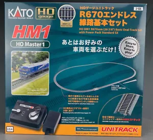 HO Kato 3-105 Unitrack HM1 Master 1 Oval Track Set W/Power Pack NIB! - Picture 1 of 4