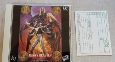 NEC PC Engine SUPER CD-ROM RENNY BLASTER GAME AUTHENTIC - Image 1 of 3