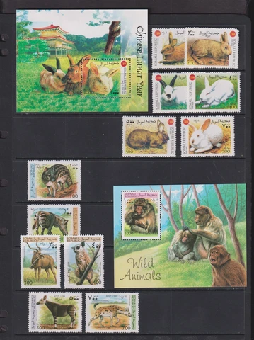 Somalia - Year of the Rabbit - Wild Animals - 2 sets Cover