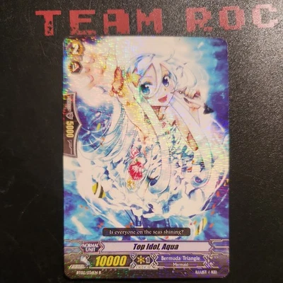 Top Idol, Aqua - BT02/036EN R Cardfight!  Vanguard Good - Image 1 of 4