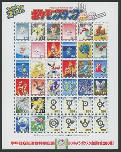 Pokemon Shogakukan Stamp Sheet 2000 Pokesta Gold Silver Johto Vintage Japan - Picture 1 of 2