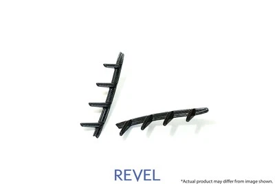 Revel GT Dry Carbon Fiber Rear Duct Cover Set for Toyota GR Supra A90 2020-2021 - Image 1 of 4