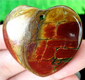36x35x7mm Natural Brown Red Picasso Jasper Love Heart Pendant Bead HL79775 - Picture 1 of 1