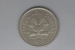 1976 - PNG - Papua New Guinea - 10 Toea Coin - Spotted Cuscus - aVF - Picture 1 of 2