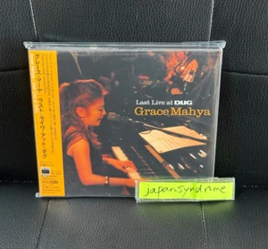 Grace Mahya Last Live At Dug SACD Hybrid F/S from Japan - Bild 1 von 2