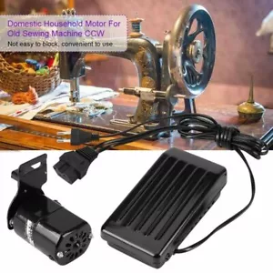 Sewing Machine Motor With Foot Pedal 180W Domestic Old Sewing Machine Foot Pedal - Picture 1 of 11