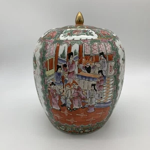 VTG Chinese Famille Rose Large Ginger Jar W/Lid Rose Medallion Pattern c. 1928 - Picture 1 of 20