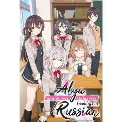 ANIME DVD~ENGLISH DUBBED~Alya Sometimes Hides Her Feelings in Russian (1-12 End) - Image 1 of 4