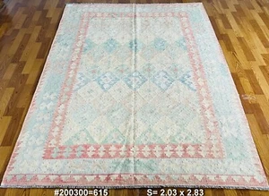 Alfombras Kilim antiguas afganas nómadas hechas a mano de lana natural 203x283 cm de colección - Imagen 1 de 8