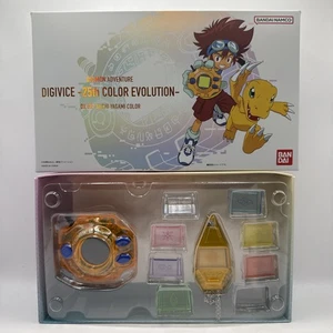 Digimon Adventure Digivice -25th COLOR EVOLUTION Taichi Yagami Color - As New - Picture 1 of 9