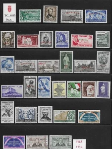 TC_1877. TRIESTE FTT. Valuable collection of stamps from 1948 to 1954. Mint - Picture 1 of 1