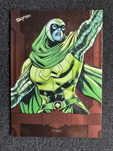 2024 Marvel Metal Universe Avengers Kree #85 Bronze NM - Picture 1 of 3