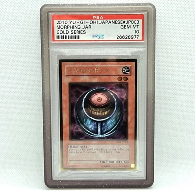 POP 1! 2010 Morphing Jar GS02-JP003 PSA 10 Gold Series YuGiOh Japanese GEM MINT - Image 1 of 2