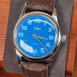 VTG Edox 17 Jewels Swiss Manual Wind Wrist Watch Brown Leather Band Blue Dial - Picture 1 of 7