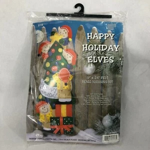 Happy Holiday Elves NIP 24"Design Works Felt Wall Hanging Kit# 5116  - Picture 1 of 9