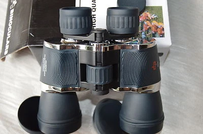 Day/Night Prism 20x60 binoculars "Perrini"   high definition - Image 1 of 3