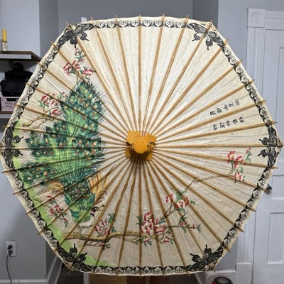 Hand Painted Peacock Chinese Asian Bamboo Wicker/Wood Umbrella Parasol - Image 1 of 4