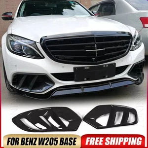For Benz W205 C250 C300 Base 2015-18 Front Bumper Grill Fog Air Vent Cover Trim - Picture 1 of 11