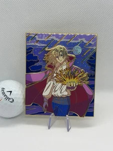 Studio Ghibli Howl HMC Blue Moon Jumbo Fantasy Pin LE Rare SOLD OUT By MMP - Picture 1 of 3